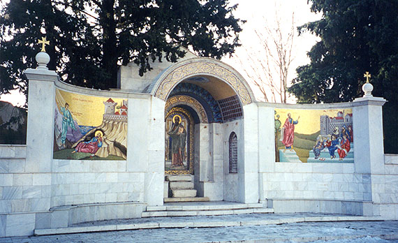 veria2.jpg