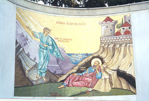 veria9.jpg